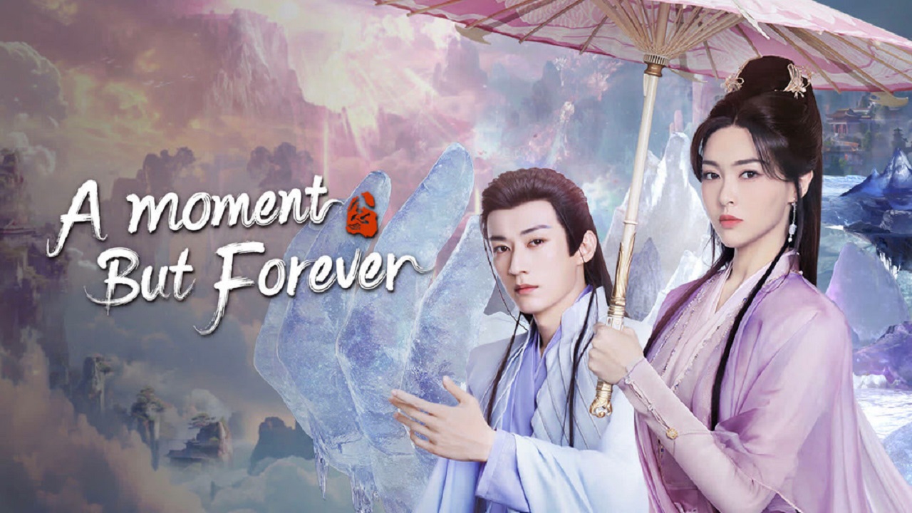 A Moment But Forever