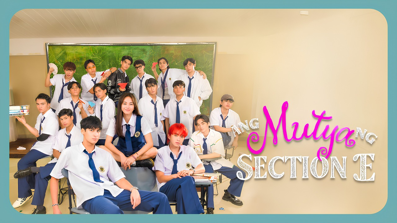 The Jewel of Section E