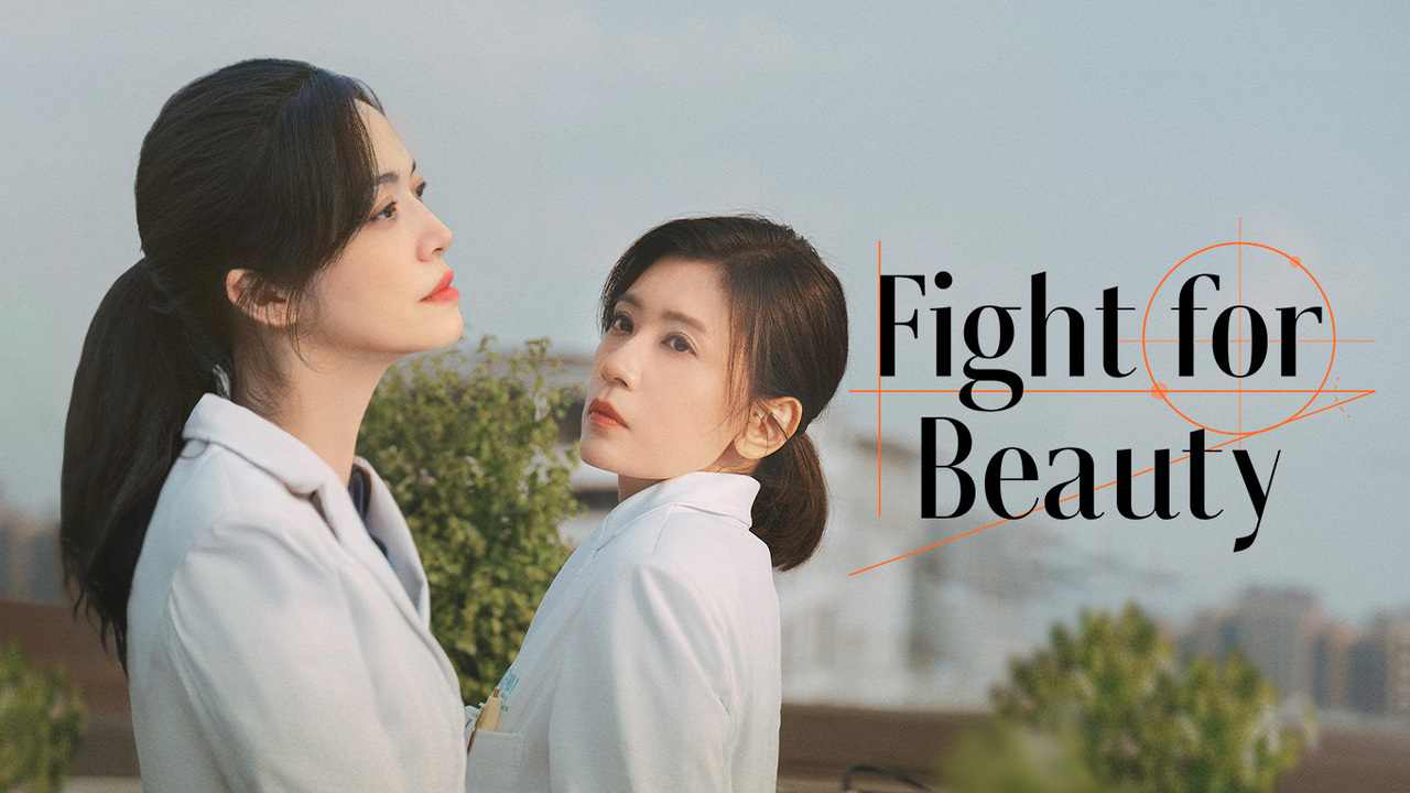 Fight for Beauty