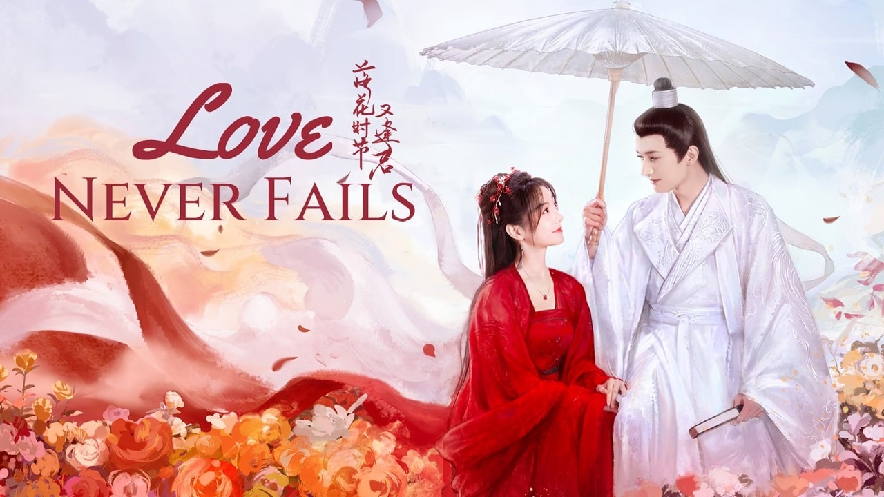 Love Never Fails
