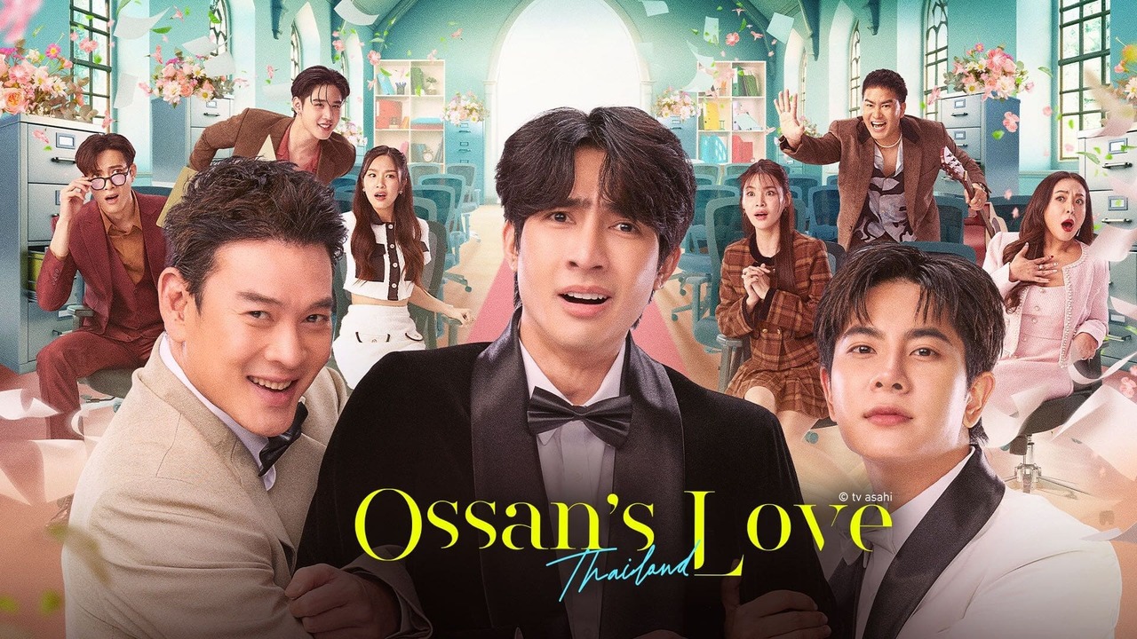 Ossan’s Love Thailand