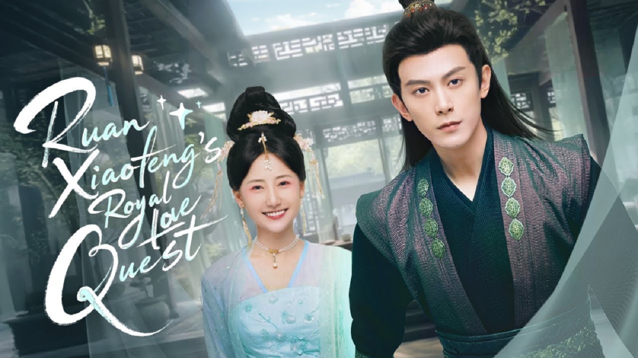 Ruan Xiaofeng’s Royal Love Quest