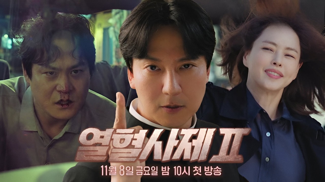 The Fiery Priest Season 2