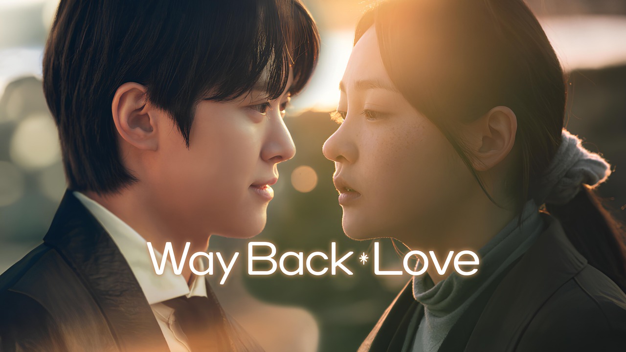 Way Back Love