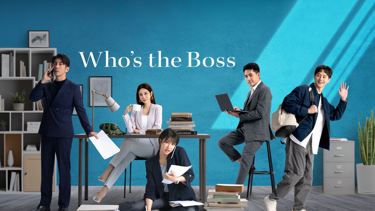 Who’s The Boss